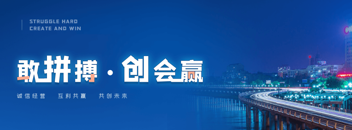 东莞村口石牌坊